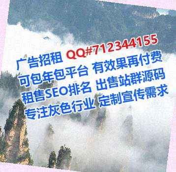 湘阴代妈商贸事务所